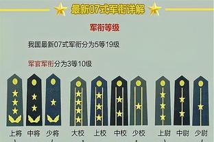 韦德国际信誉网站